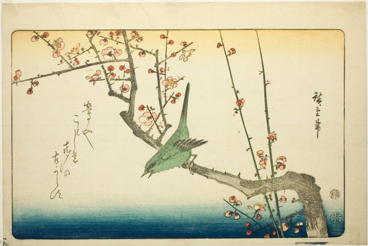 Bush Warbler on Plum Branch by Utagawa Hiroshige
