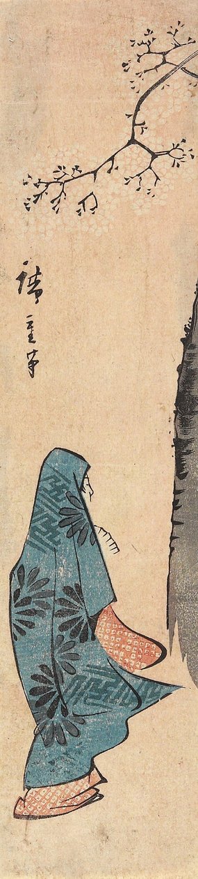 Cherry Blossom Viewing by Utagawa Hiroshige