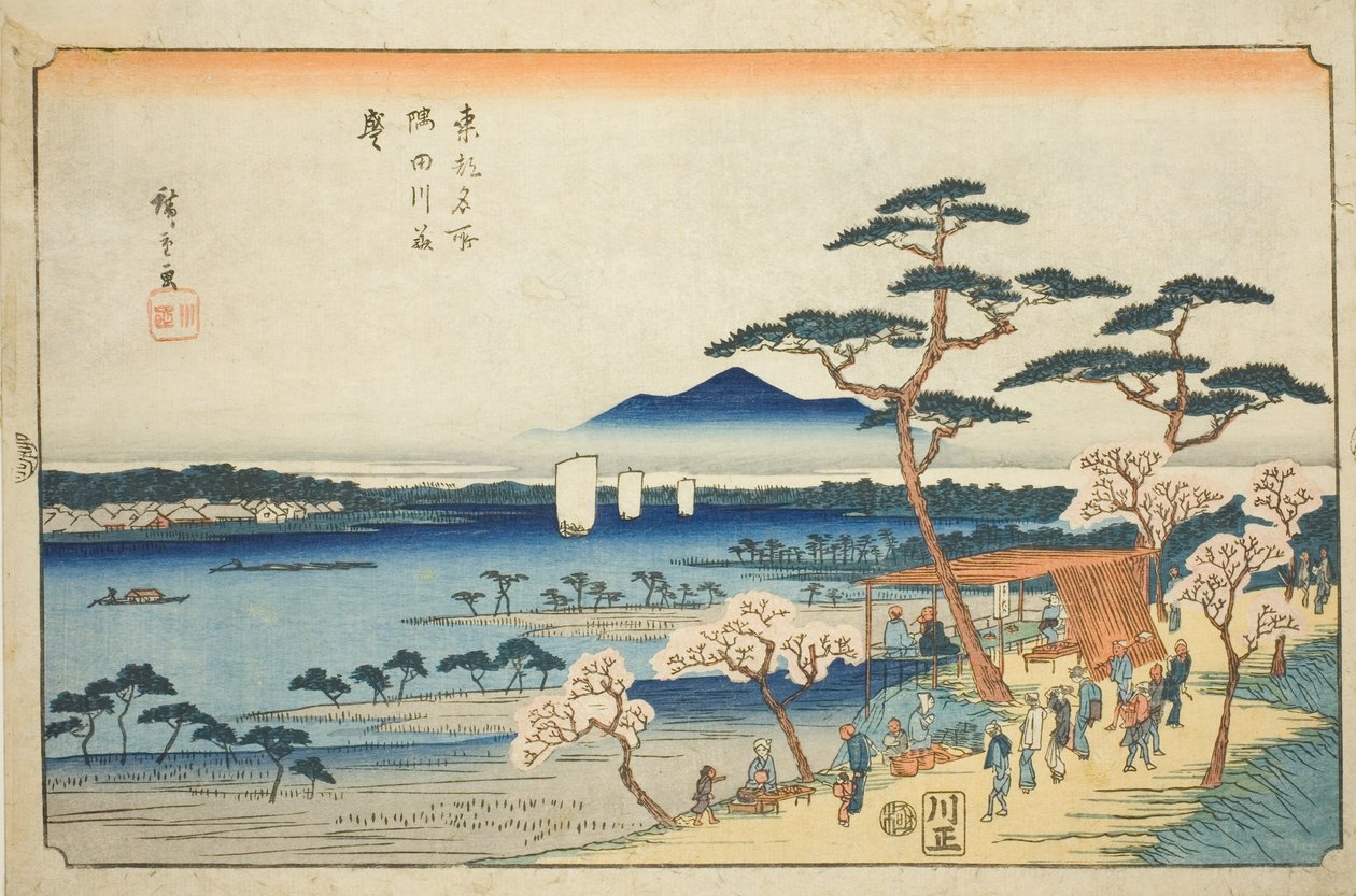 Cherry Blossoms in Full Bloom along the Sumida River, from the series 