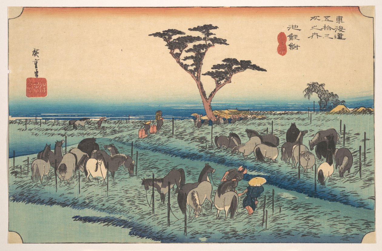Chiriu, Station No. 40 by Utagawa Hiroshige