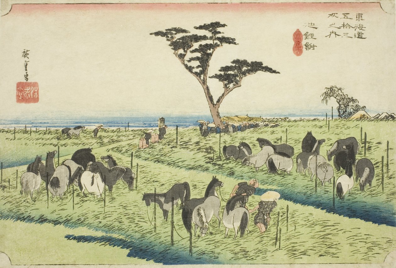 Chiryu: Early Summer Horse Market, from the series 
