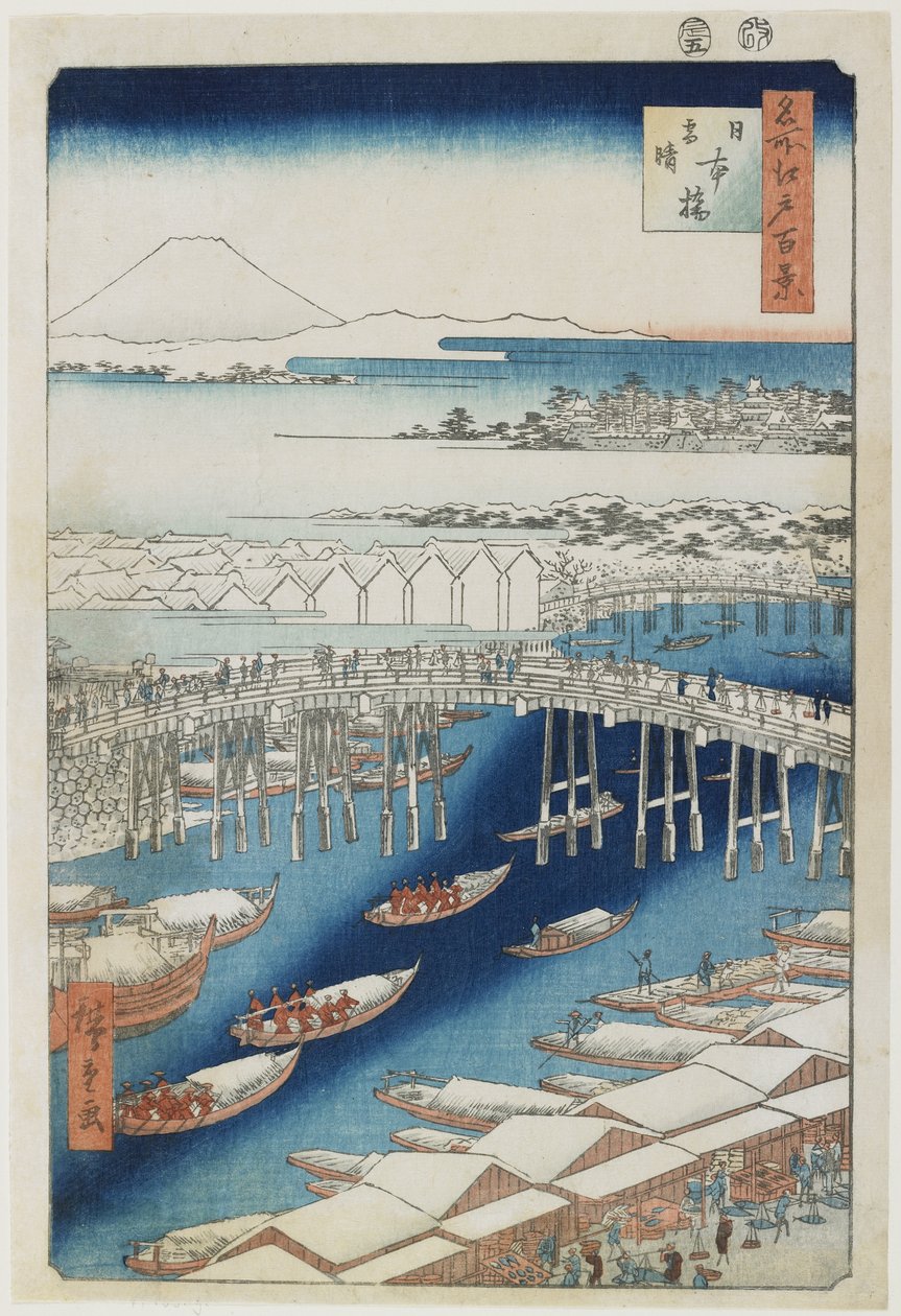 Clear Weather After Snow, Nihonbashi Bridge, May 1856 by Utagawa Hiroshige