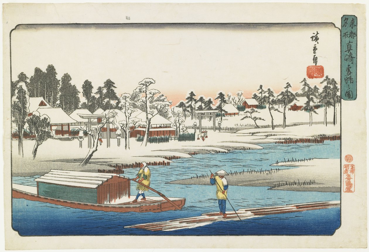 Clear Weather After Snow at Masaki, 1832-1839 by Utagawa Hiroshige