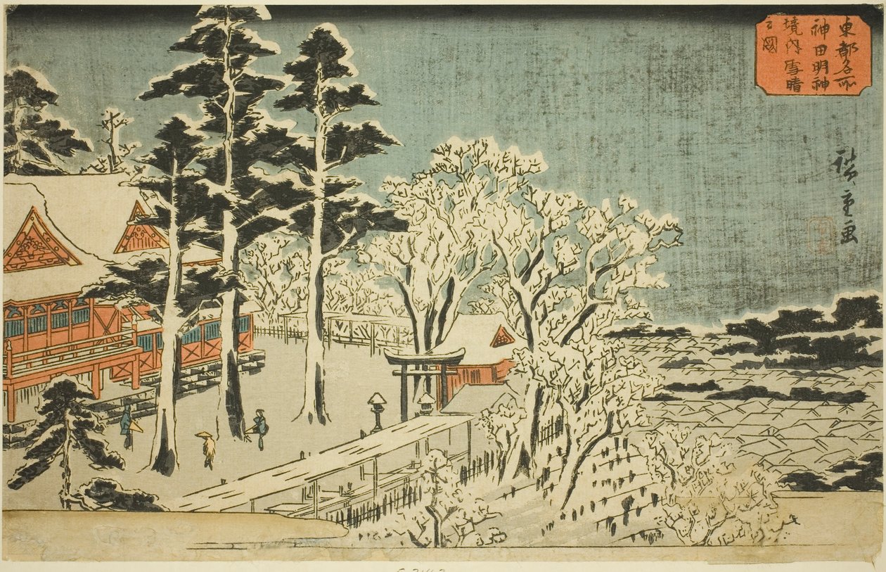 Clear Weather after Snowfall at the Precincts of the Kanda Myojin Shrine, from the series "Famous Places in the Eastern Capital" by Utagawa Hiroshige