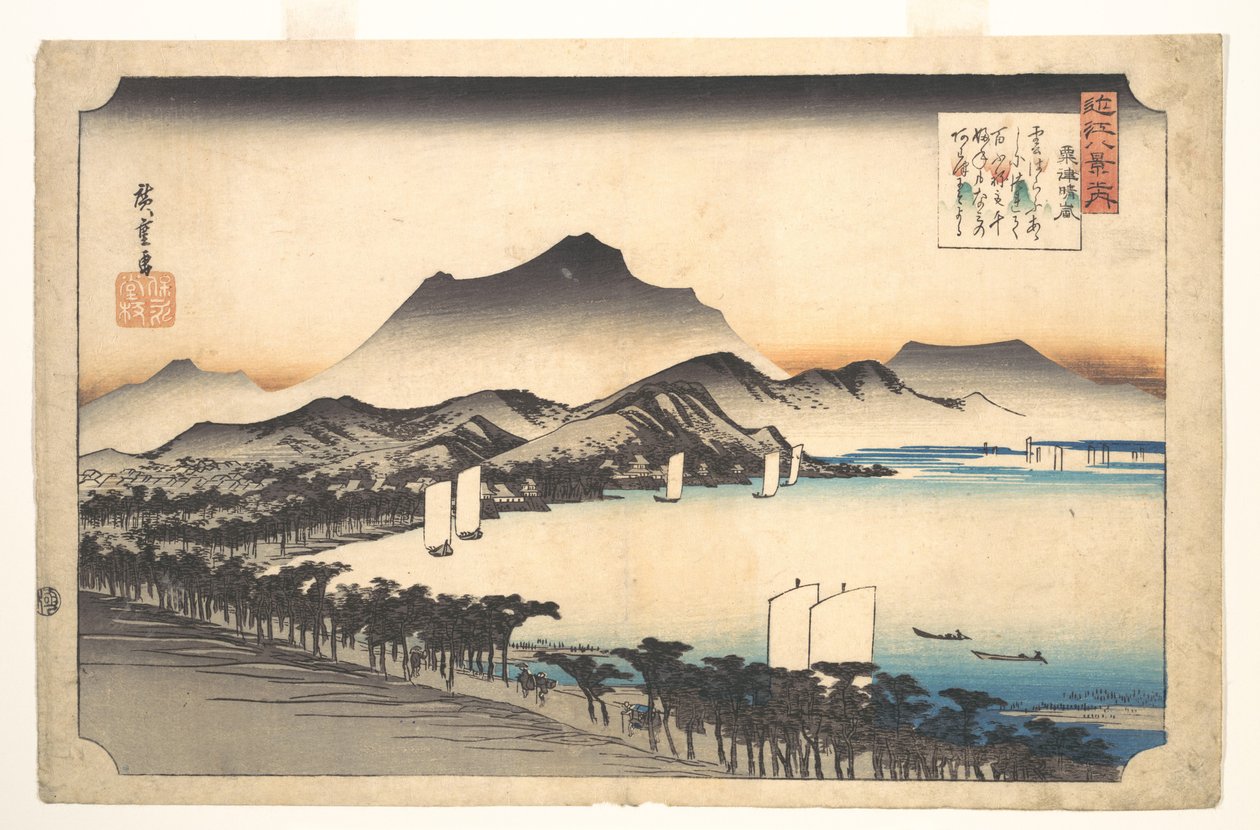 Clearing Weather at Awazu by Utagawa Hiroshige
