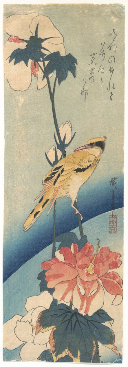 Crested Yellow Bird and Hibiscus by Utagawa Hiroshige