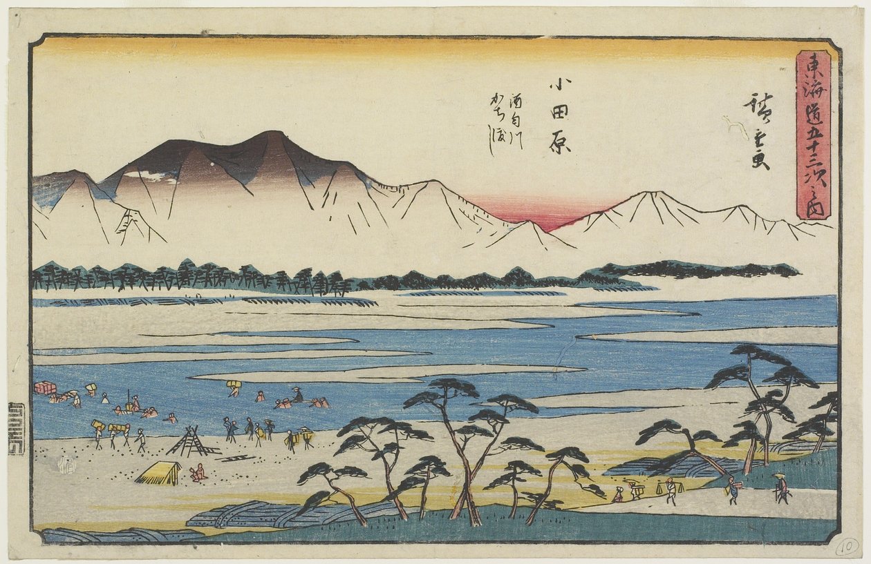 Crossing Sakawa River in Odawara, 1841-1842 by Utagawa Hiroshige