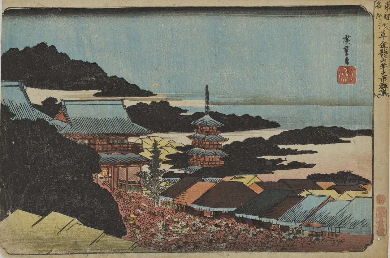 Crowd at the Year-End Market at Sensōji Temple from the Series Famous Places of the Eastern Capital by Utagawa Hiroshige