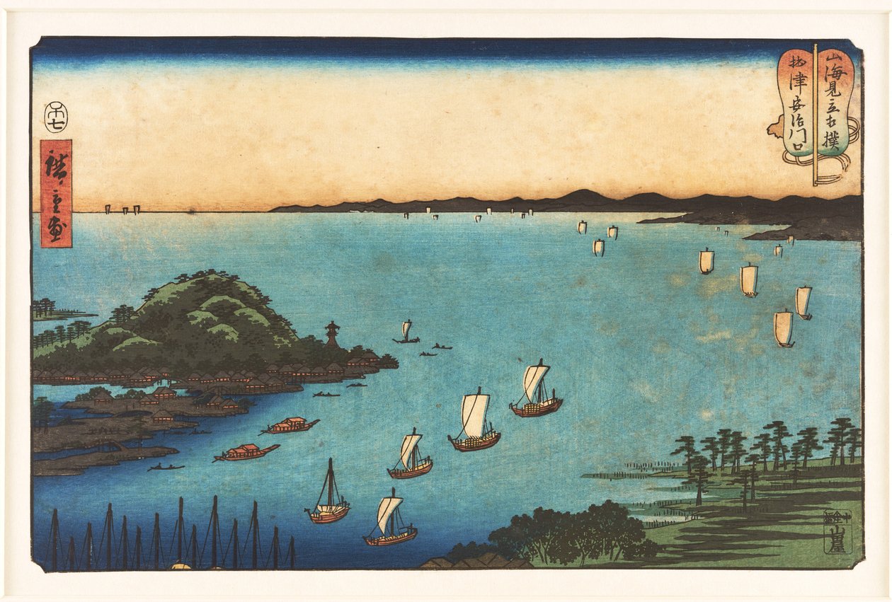 The Harbor at Ajikawa in Settsu Province from the Series 