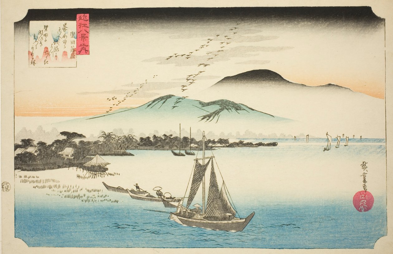 Descending Geese at Katada, from the series 
