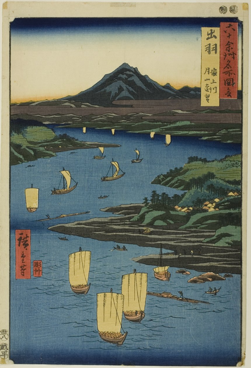 Dewa Province: Mogami River and a Distant View of Mount Gassan, from the series 