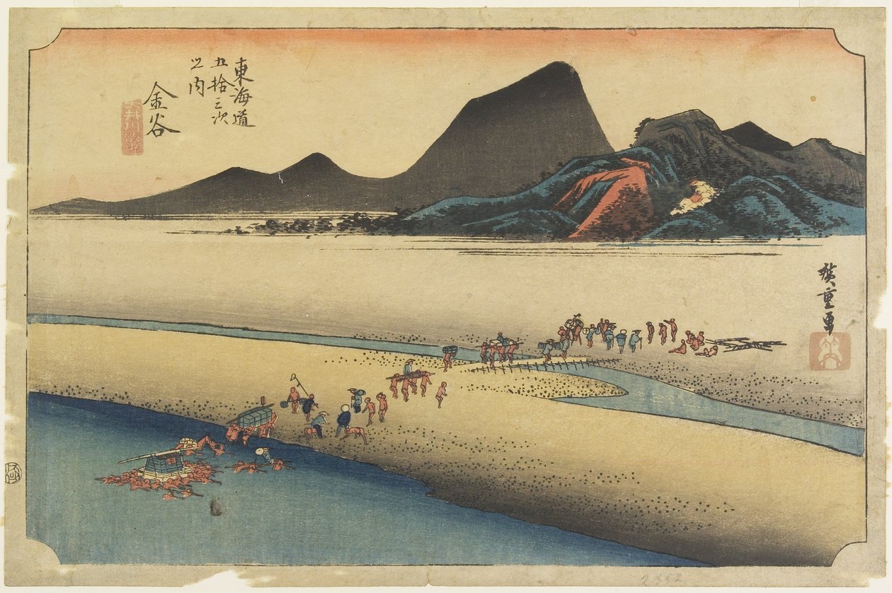 Distant Bank of The O_i River, Kanaya by Utagawa Hiroshige