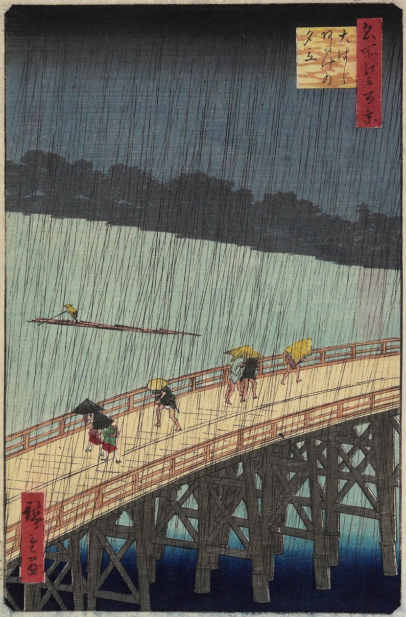 Distant View of Atake in Evening Shower Over the Ohashi Bridge, July 1857 by Utagawa Hiroshige