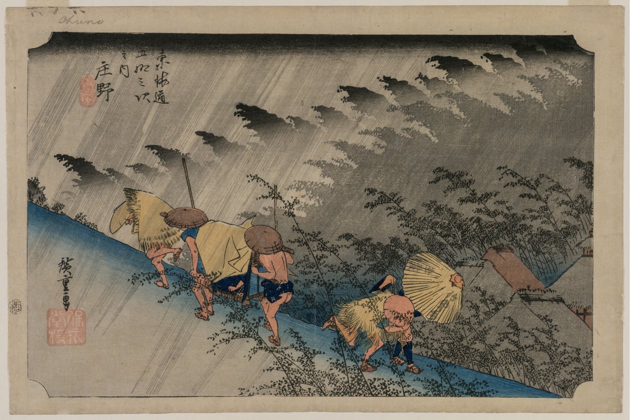 Driving Rain at Shono (Station 46) from the series Fifty-Three Stations of the Tokaido by Utagawa Hiroshige
