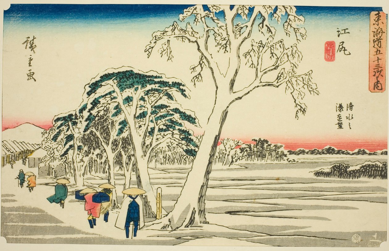 Ejiri: Distant View of Shimizu Harbor in Clear Weather after Snowfall, from the series 