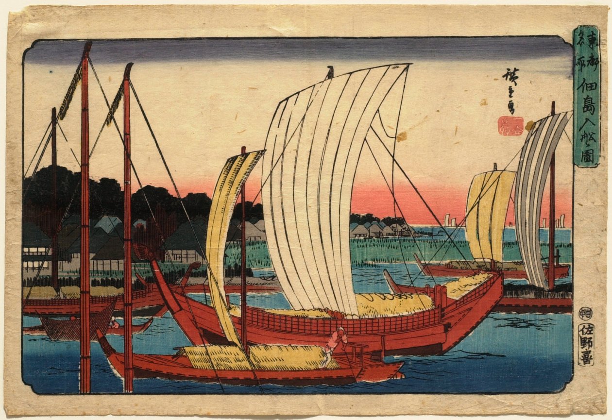 Entering Ship at Tsukuda Island, from Famous Views of the Eastern Capital by Utagawa Hiroshige