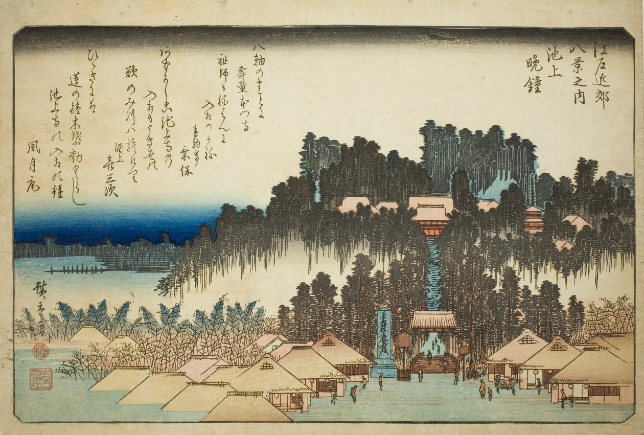 Evening Bell at Ikegami, from the series 