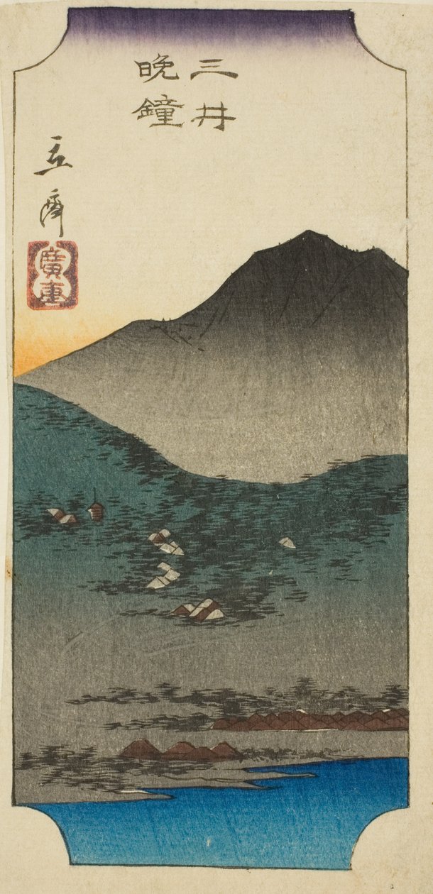 Evening Bells at Mii, section of a sheet from the series "Eight Views of Omi" by Utagawa Hiroshige