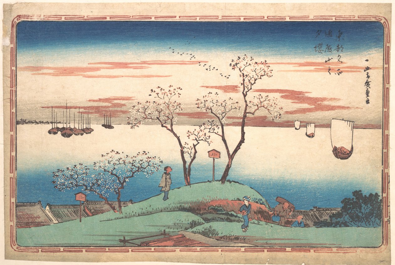 Evening Cherry Blossoms at Gotenyama by Utagawa Hiroshige