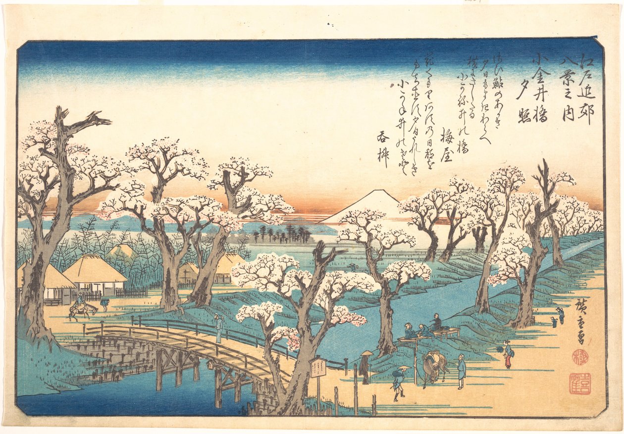 Evening Glow at Koganei Border by Utagawa Hiroshige