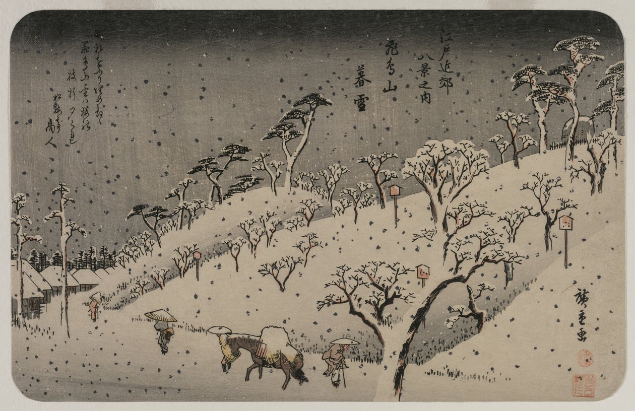 Evening Snow at Asuka Hill, from the series Eight Views of the Environs of Edo, c. 1837-38 by Utagawa Hiroshige