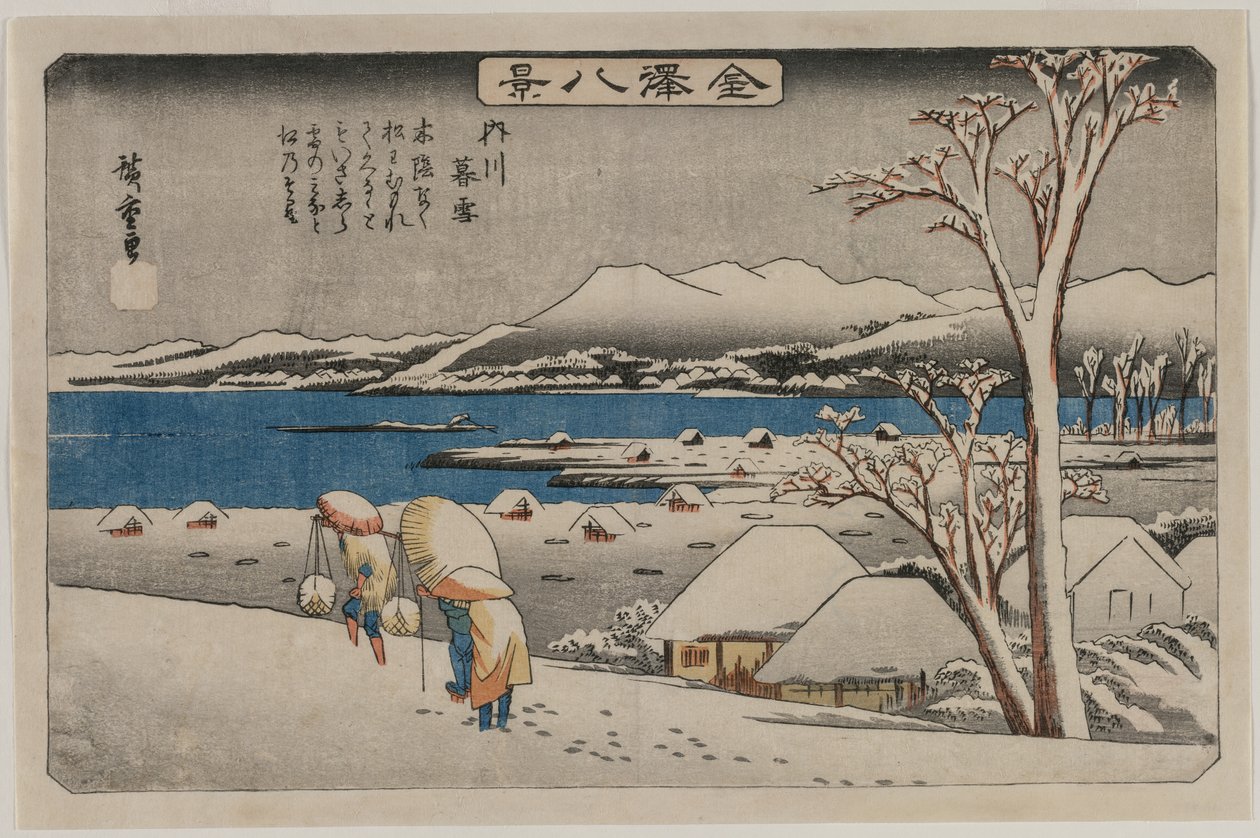 Evening Snow at Uchikawa, from the series Eight Views of Kanazawa by Utagawa Hiroshige