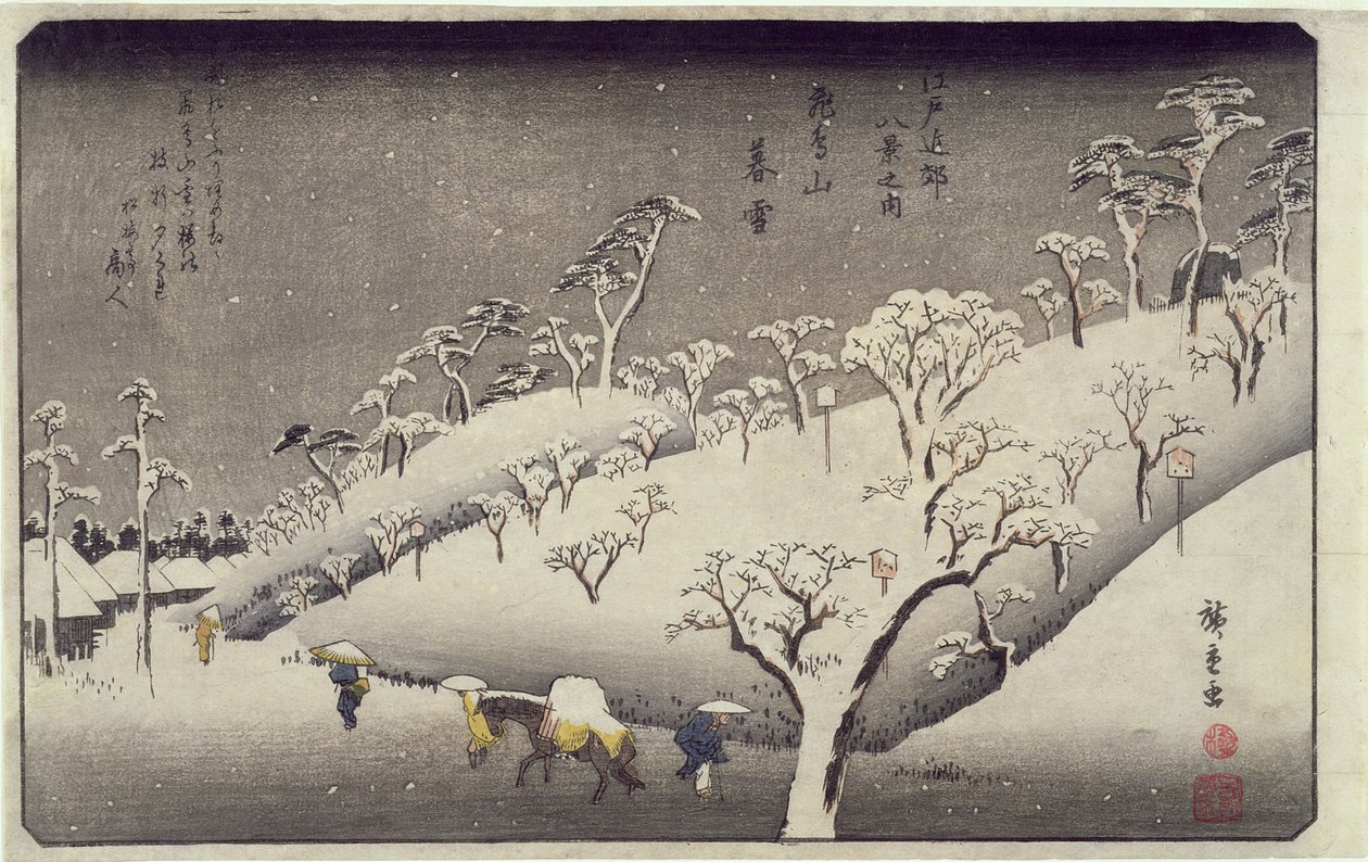 Evening Snow on the Asuka Mountain, from Eight Views of Environs of Edo, c.1838 by Utagawa Hiroshige