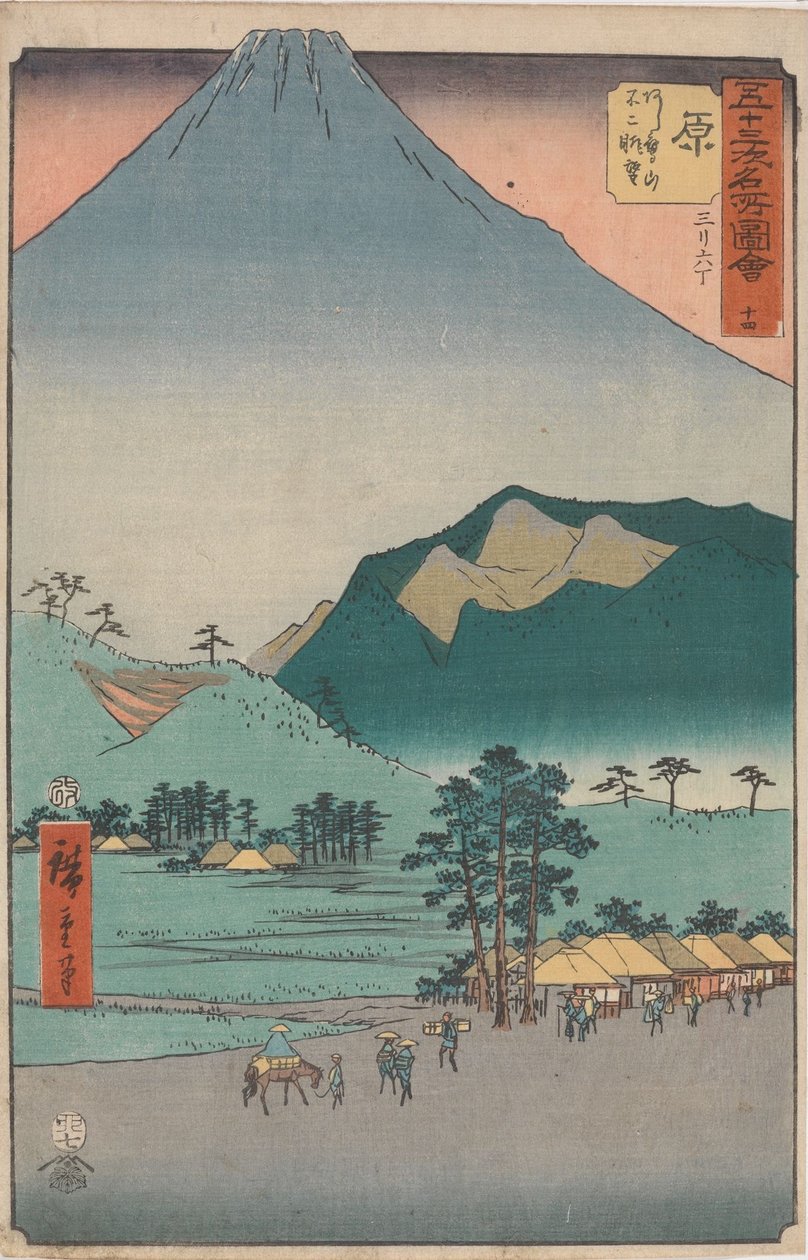 Famous Sights of the Fifty-three Stations by Utagawa Hiroshige