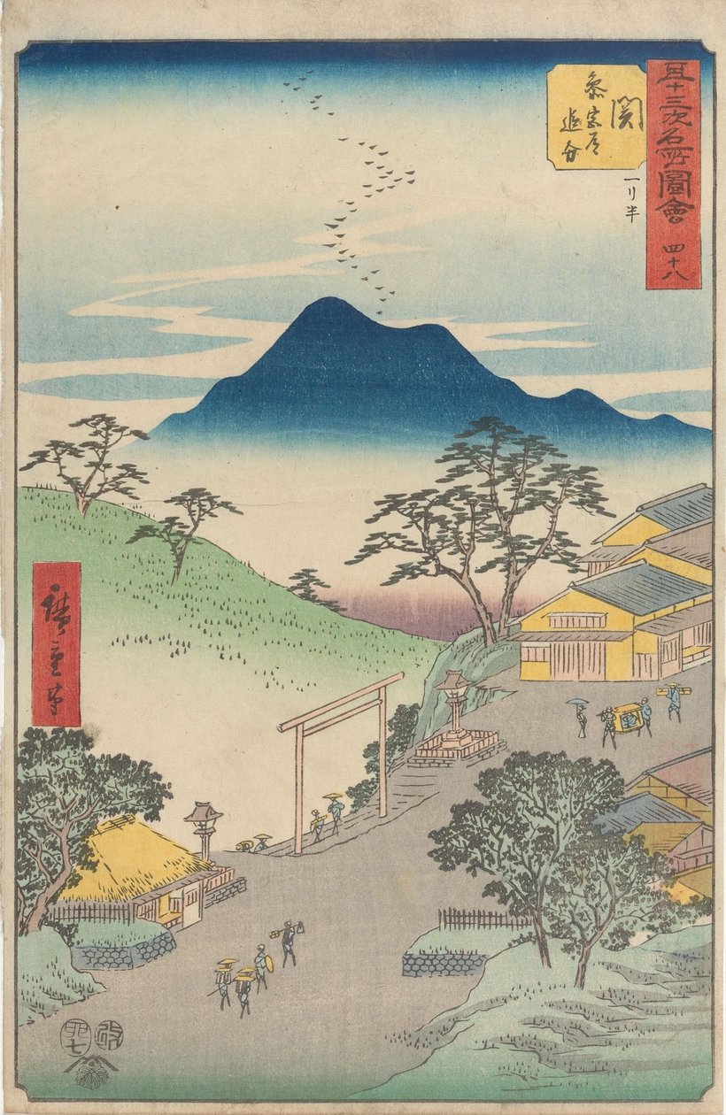 Famous Sights of the Fifty-three Stations by Utagawa Hiroshige