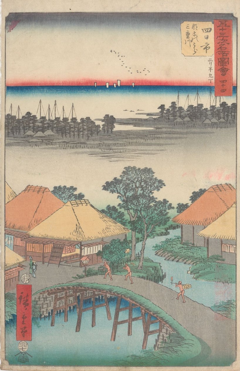 Famous Sights of the Fifty-three Stations by Utagawa Hiroshige