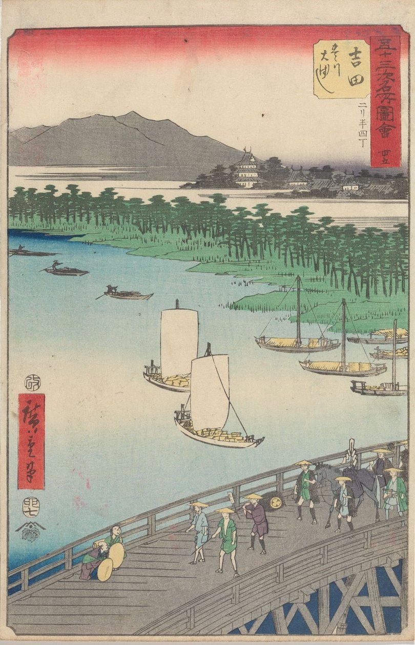 Famous Sights of the Fifty-three Stations by Utagawa Hiroshige
