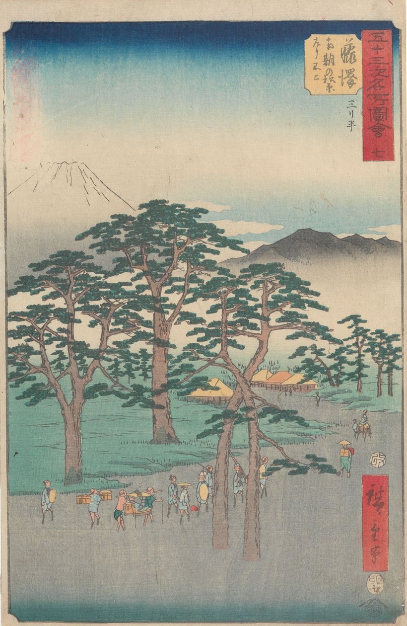 Famous Sights of the Fifty-three Stations by Utagawa Hiroshige