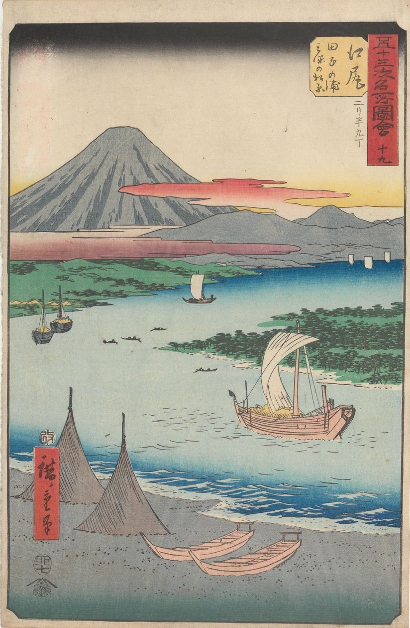 Famous Sights of the Fifty-three Stations by Utagawa Hiroshige