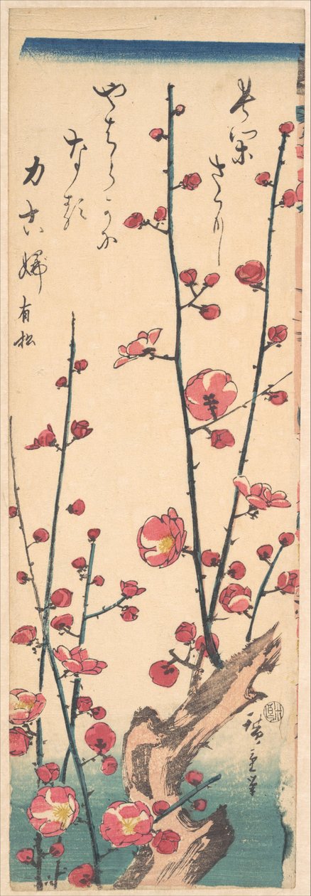 Flowering Plum Tree by Utagawa Hiroshige