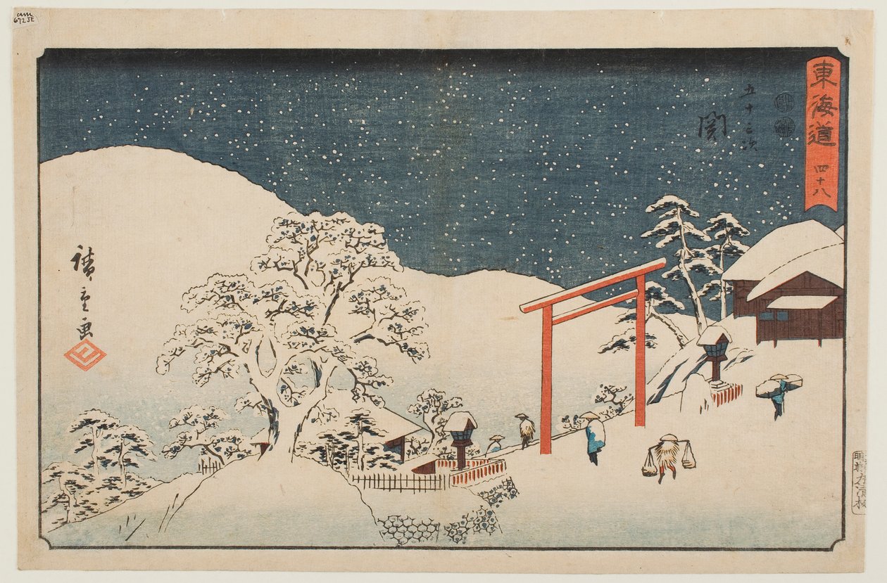 Forty-eight: Seki, from the series “Fifty-three Stations of the Tōkaidō” by Utagawa Hiroshige
