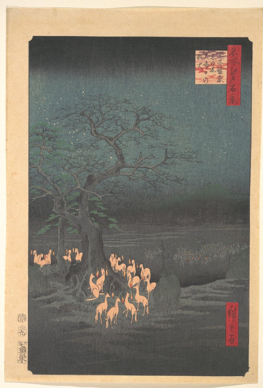 Foxes Meeting at Oji by Utagawa Hiroshige