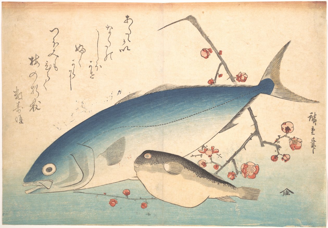 Fugu and Inada Fish, from the Series Uozukushi (Every Variety of Fish) by Utagawa Hiroshige