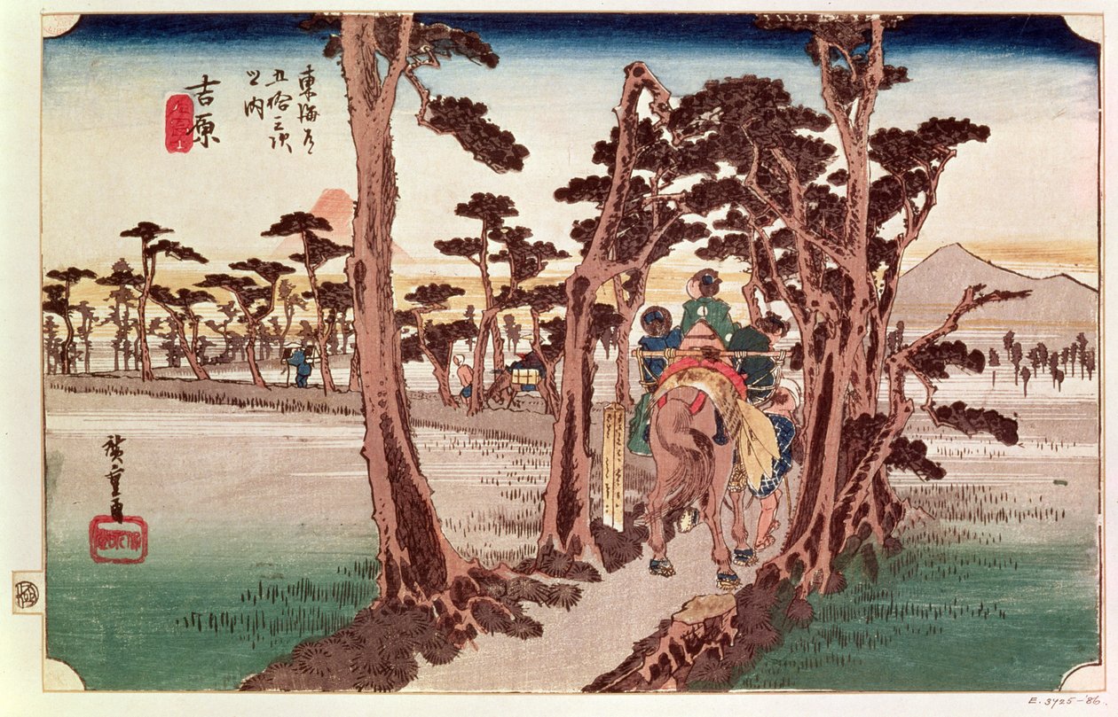 Fuji from Yoshiwara from 53 Stations of the Tokaido by Utagawa Hiroshige
