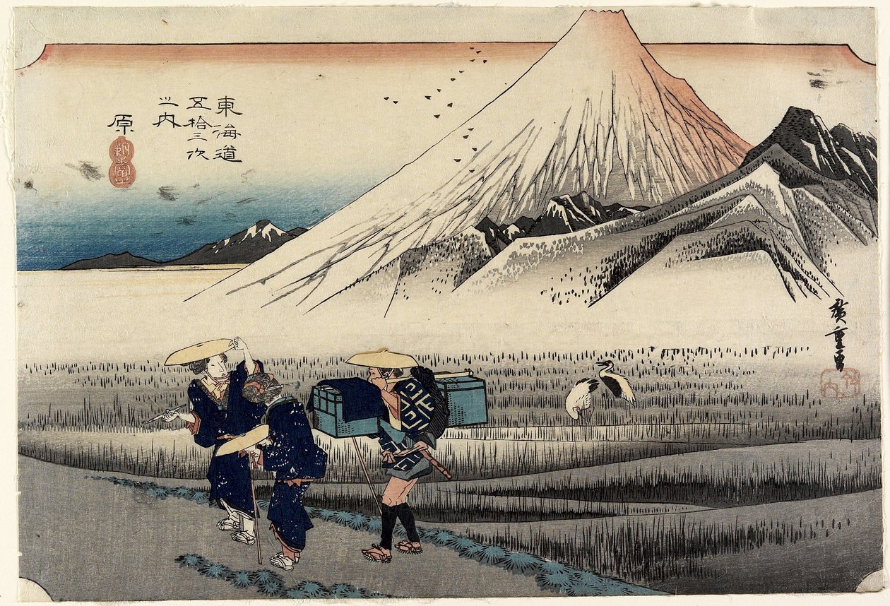 Fuji in the Morning, Hara by Utagawa Hiroshige