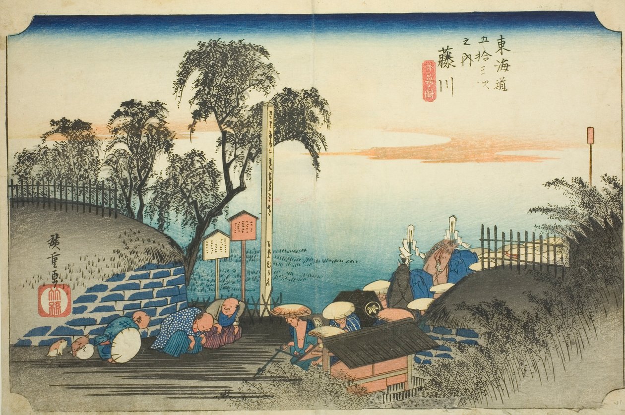 Fujikawa: View of Post Outskirts, from the series 