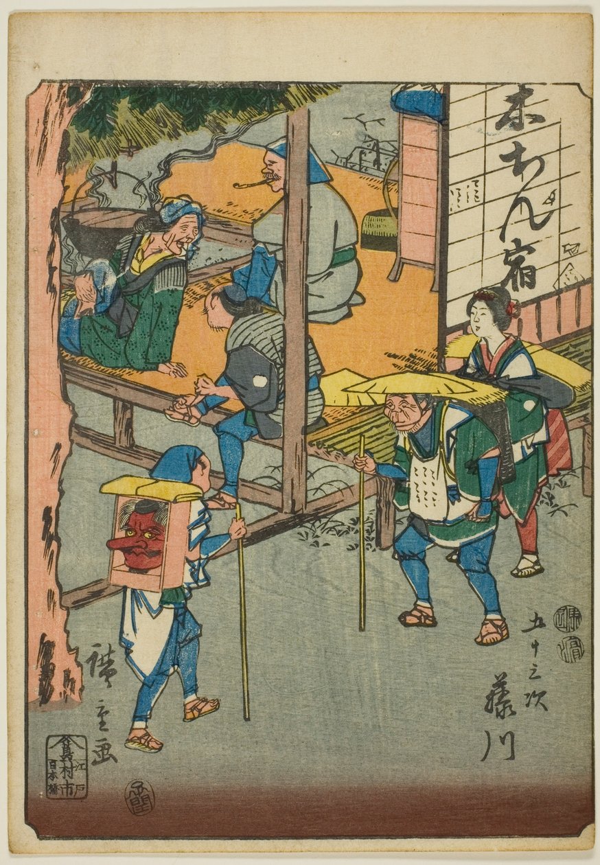 Fujikawa, from the series "Fifty-three Stations [of the Tokaido]," also known as the Figure Tokaido by Utagawa Hiroshige