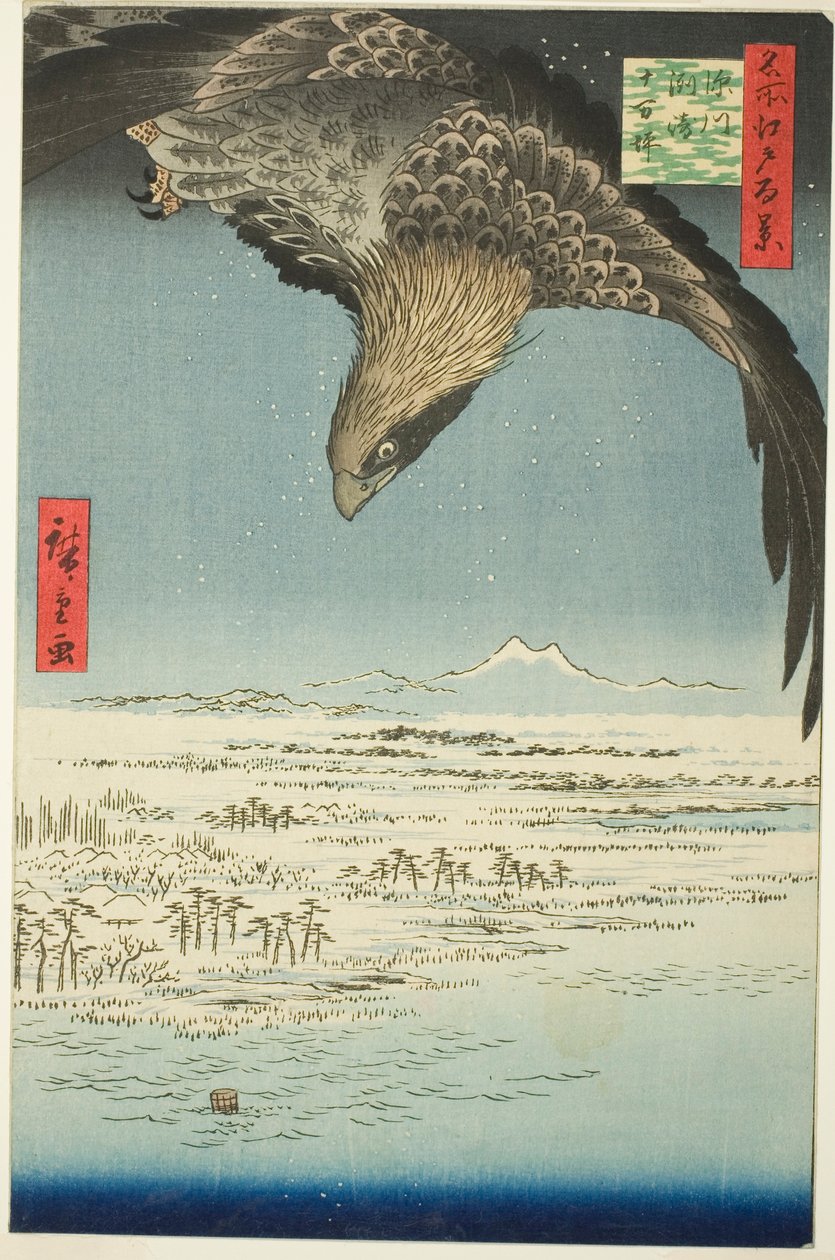 Fukagawa Susaki and Jumantsubo, from the series 