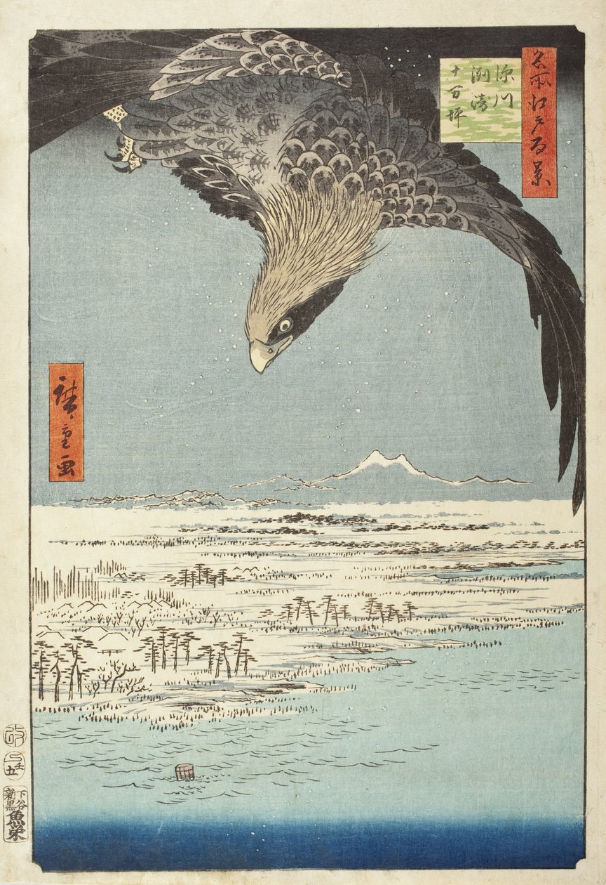 Fukagawa Susaki and Jumantsubo by Utagawa Hiroshige