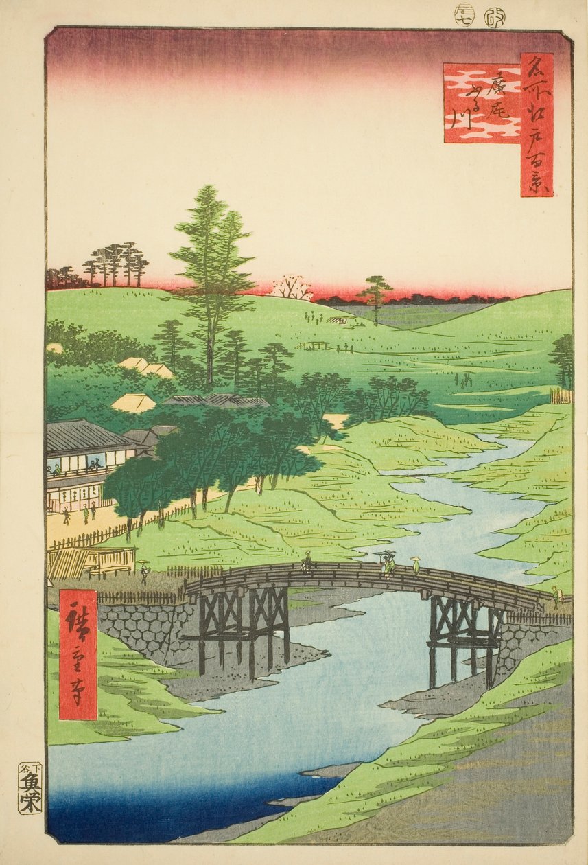 Furukawa River, Hiroo, No.22 from the series 