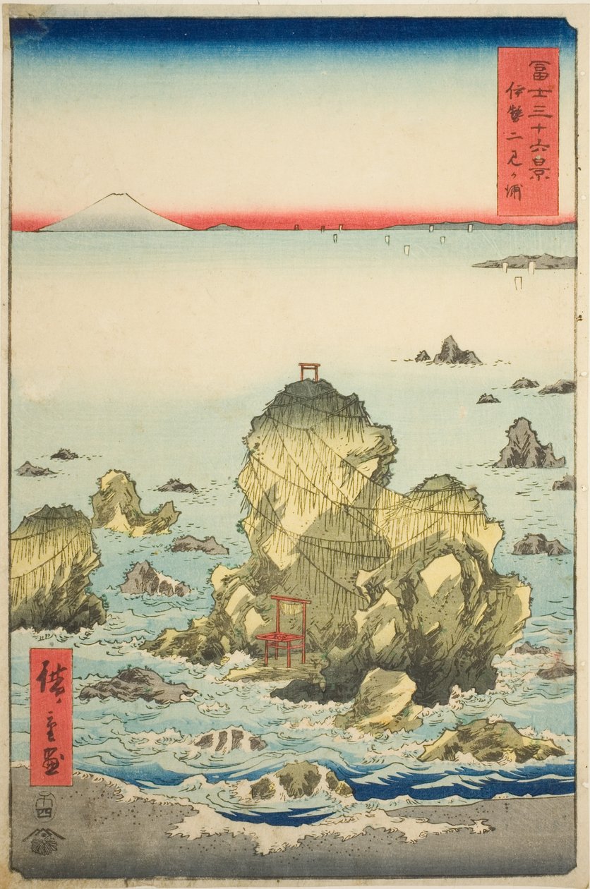Futami Bay in Ise Province, from the series "Thirty-six Views of Mount Fuji" by Utagawa Hiroshige