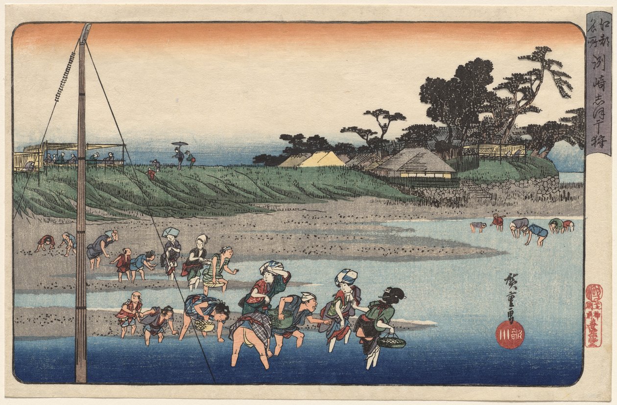 Gathering Shellfish at Low Tide at Susaki, from the series Famous Places in Edo by Utagawa Hiroshige