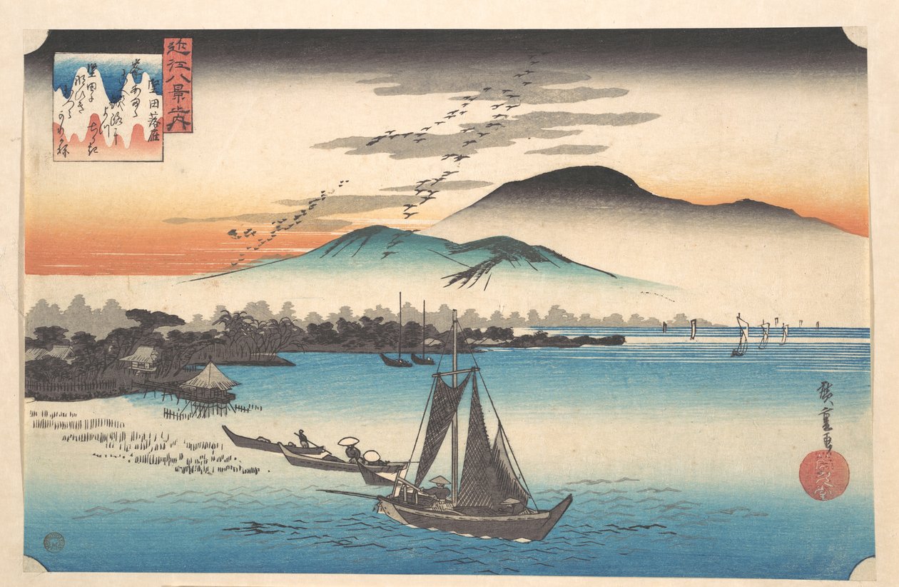 Geese Alighting at Katada, Lake Biwa by Utagawa Hiroshige