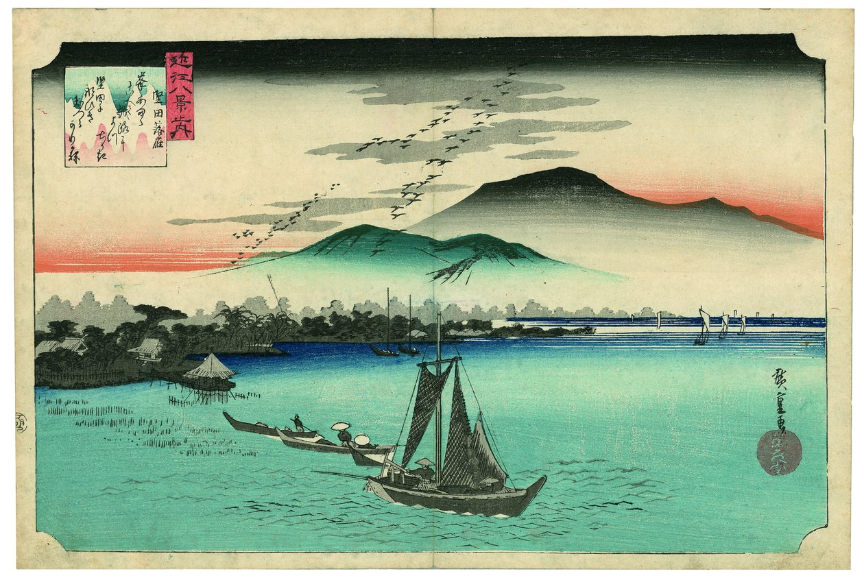 Geese Descending at Katada by Utagawa Hiroshige