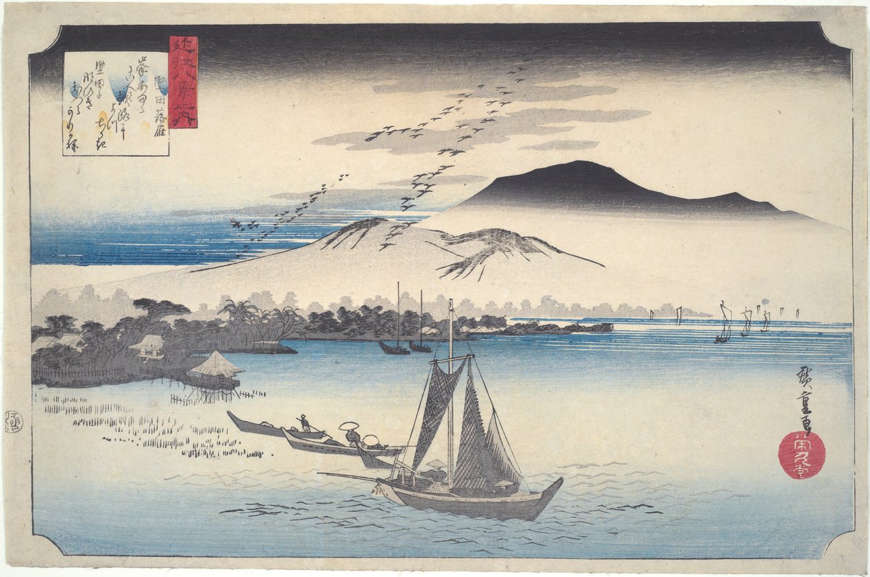 Geese Descending at Katada: Eight Views of Omi by Utagawa Hiroshige