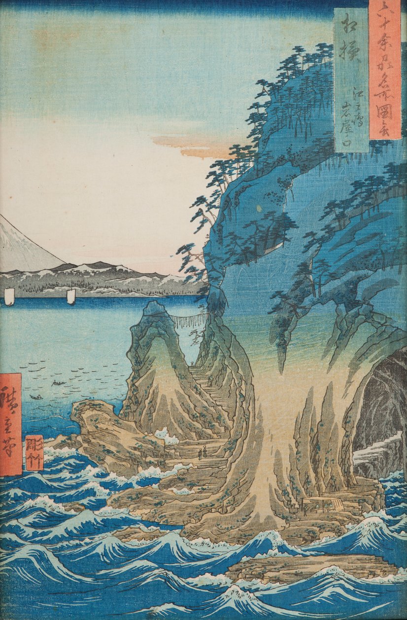 Caves on Enoshima Island in Sagami / Sagami Enoshima Iwaya no kuchi, Plate 15 from the series: Views of Famous Places in Sixty-odd Provinces / Rokuju yoshu meisho zue by Utagawa Hiroshige